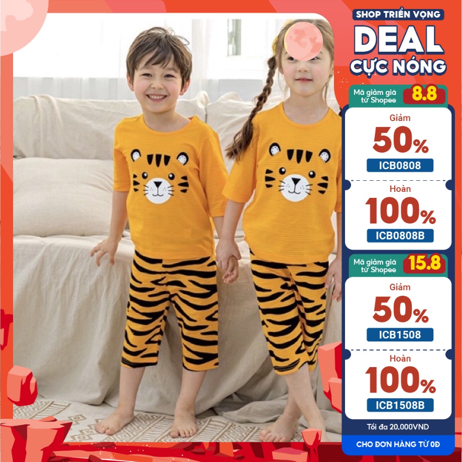 Bộ quần áo trẻ em Tiger Maykids nội địa Hàn