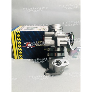 Họng xăng TA EX 150 - 32mm
