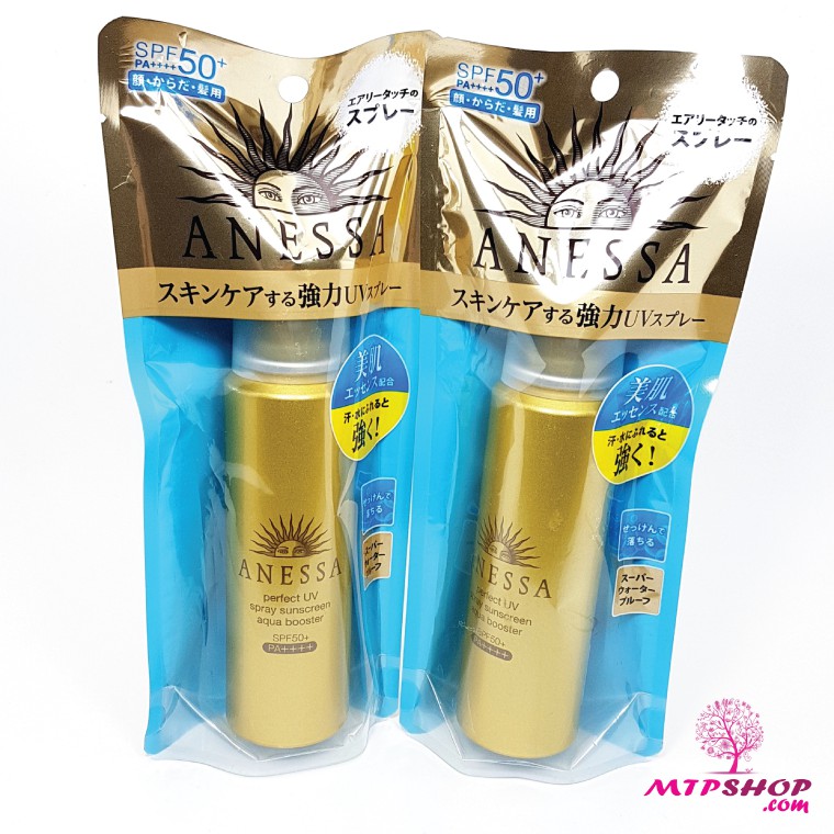 Kem chống nắng ANESSA Shiseido SPF50 60ml