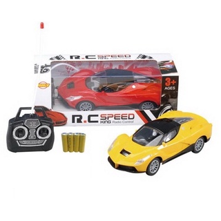Xe điều khiển 2A pin có đèn trước FERRAR chevrole  không bao gồm pin 18-5A6A7A8A