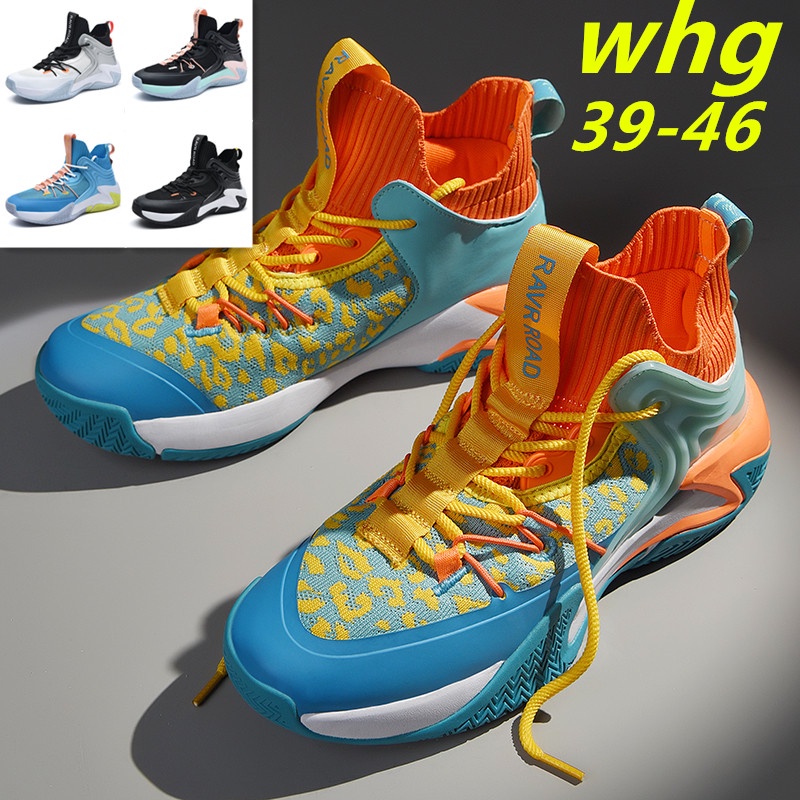 Giày Bóng Rổ Chất Lượng Cao Cho Nam Nữ Size 39-44