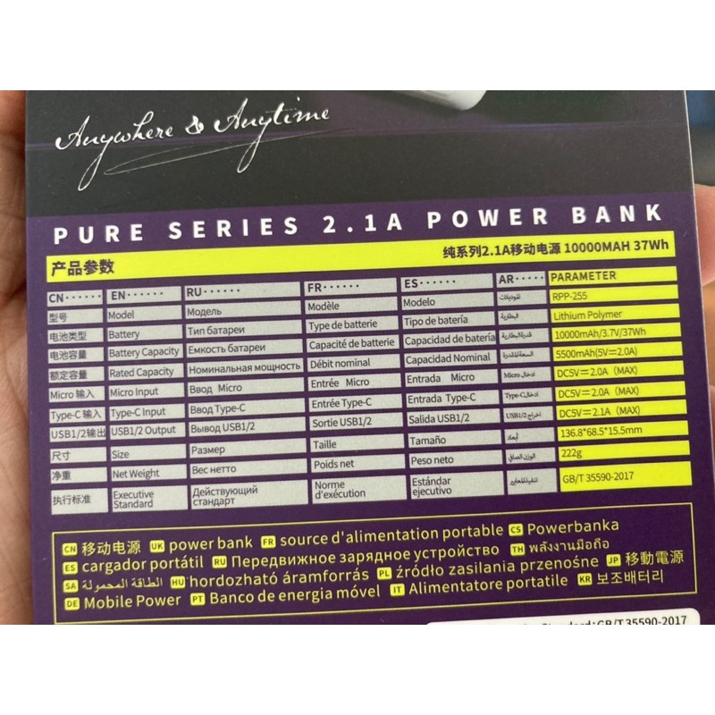 Pin sạc dự phòng 10.000mah chính hãng Remax Rpp-255