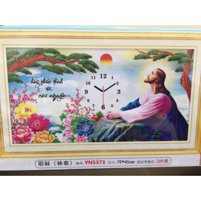 tranh đá chúa yn5373