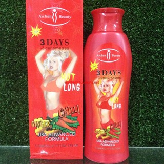 KEM TAN MỠ BỤNG 3 DAYS ỚT GỪNG