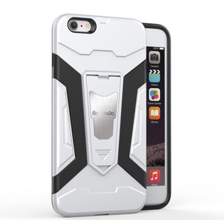 Ốp chống sốc Iron man cho Iphone 6 Plus (Mẫu mới)