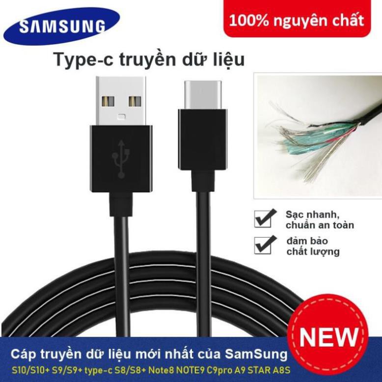 Dây Sạc Điện Thoại Samsung S10 Type C Tương Thích S8 S9 S10 , Sạc Siêu Tốc.
