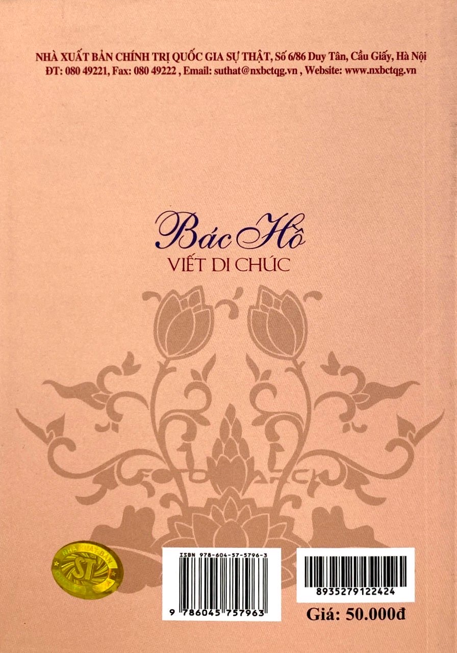 Sách Bác Hồ Viết Di Chúc | BigBuy360 - bigbuy360.vn