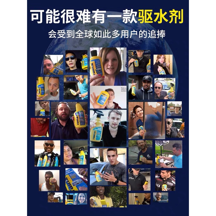 Dung dịch chống bám nước trên kính xe, chai chống bám nước gương hậu, kính ô tô khi đi mưa Rain-X