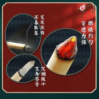 Tình yêu, tình yêu, tình yêu, tình yêu, tình yêu, năm năm, chen, tinh khiết, Cây ngải Y Học Trung Quốc, ai, hun khói, gi
