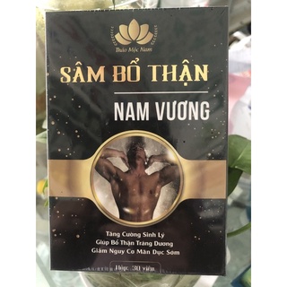 Sâm Nhung bổ thận nam vương