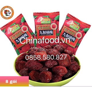Xí muội thanh mai  chua chua ngọt ngọt siêu ngon của nhà Chinafood.vn giá siêu yêu .