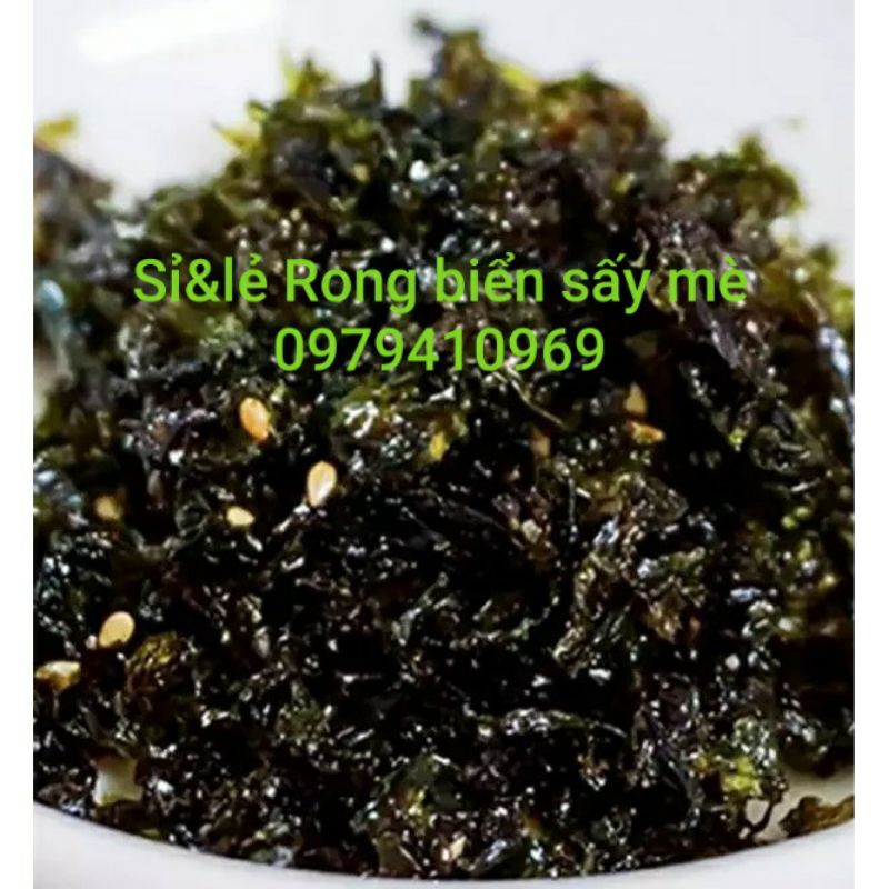 {1kg hút chân không} Rong Biển Sấy Mè Tuệ Tâm ⭐️ Rong Biển Ăn Liền. Rong Biển Trộn Cơm. Rong Biển Sấy Giòn