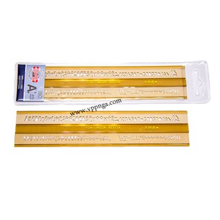 [MUA SỈ GIẢM 10%] Thước kẻ học sinh, văn phòng, đa dụng, chữ KOH-I-NOOR (3,5mm)