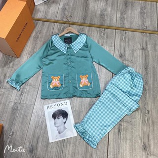Bộ Lụa Latin TDQD Tiểu Thư 😍
