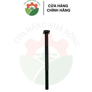 Ốc bô máy cưa 5200 gl chất lượng tốt