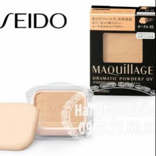 Phấn phủ Shiseido Maquillage (Chuẩn nhật)