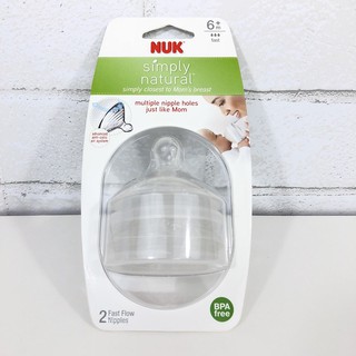Núm ti Nuk Simply Natural 0m+, 1m+, 6m+