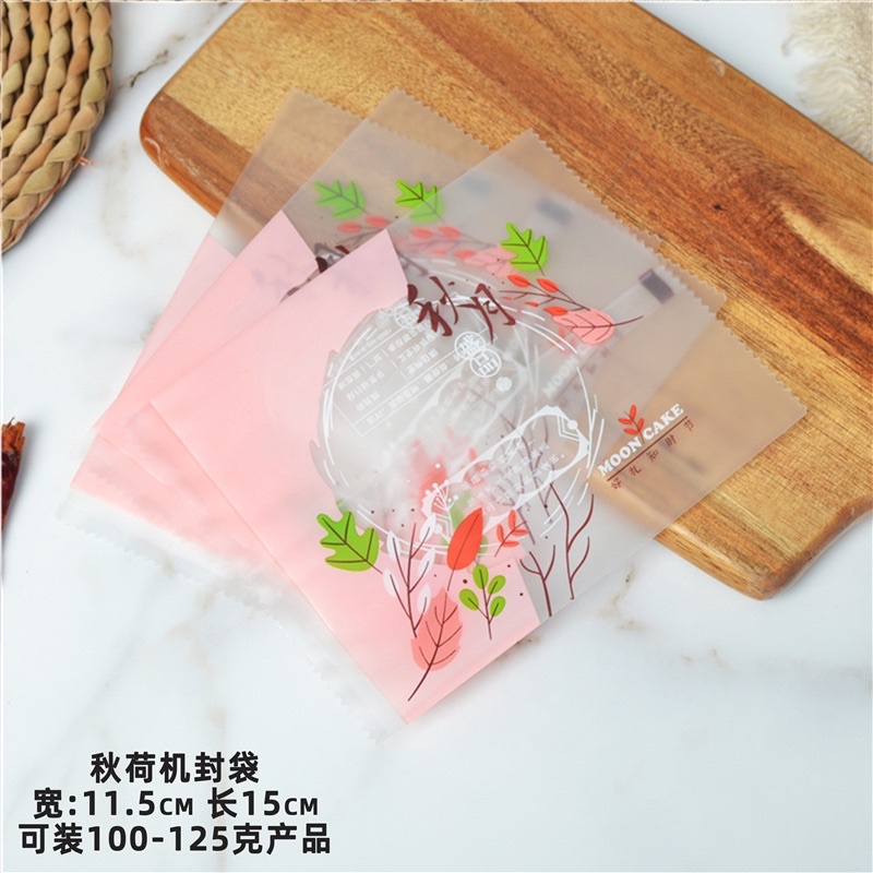 [Mẫu mới 2022]Túi đựng bánh trung thu 100-125g (10c) (MS13)