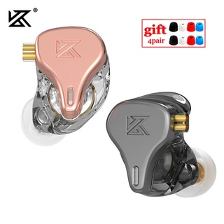  Tai Nghe Nhét Tai KZ X Hb DQ6S ZEX PRO EDX PRO ZSX ZAX ZAS ZS10PRO DQ6 