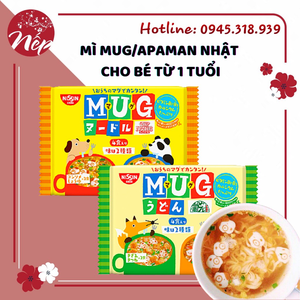 [MẪU MỚI] MÌ MUG NHẬT CHO BÉ TỪ 1 TUỔI (Date 2021 - 2022)