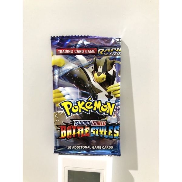 Hộp Thẻ Bài Pokemon GX VIP 2022