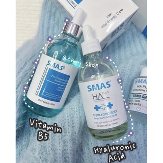 Serum SMAS PRO vitamin b5/Ha phục hồi da