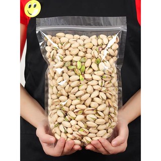 Gói 500 hạt dẻ cười thơm béo