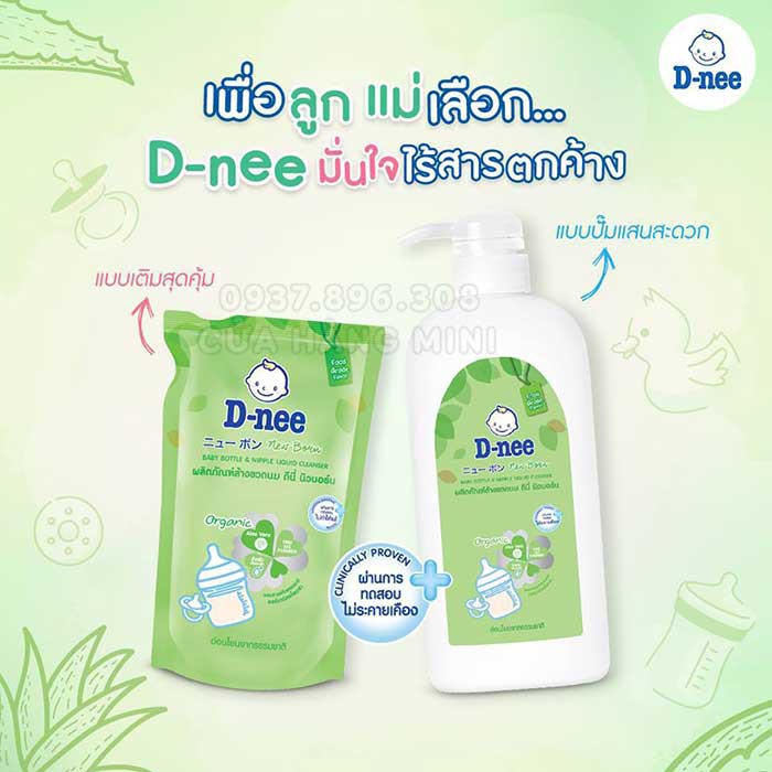【CỰC RẺ】 Combo 3 Túi Nước Rửa Bình Sữa Dnee Thái Lan - 600ml/Túi