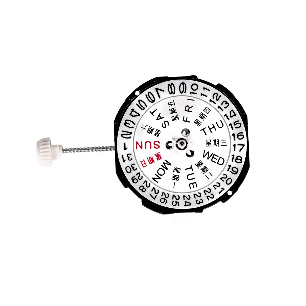 1 Đồng Hồ Thạch Anh Nhỏ Nhắn Thay Thế SL28