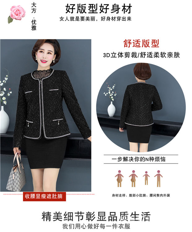 Áo Khoác Ngắn Thời Trang Mùa Thu Dành Cho Phụ Nữ Trung Niên 40-50 Tuổi | BigBuy360 - bigbuy360.vn