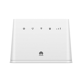 Bộ Router Phát WiFi 3G.4G Từ Sim Huawei B311 dành cho xe khách 32 user có WAN.LAN Kèm Anten