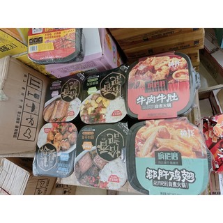 Cơm Tự Sôi ( Có Sẵn)