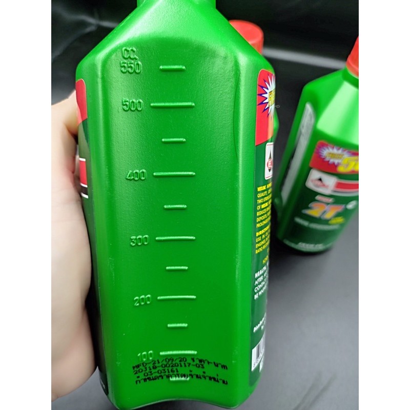 Nhớt 2 thì thái lan veloil chính hãng có tem