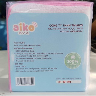 Khăn sữa xuất Nhật 25x25 AIKO