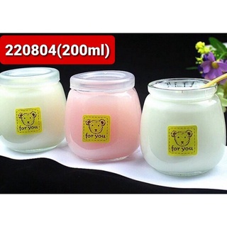 Hũ làm sữa chua 200ml bằng thủy tinh, hộp làm sữa chua bằng thủy tinh, hũ chưng yến
