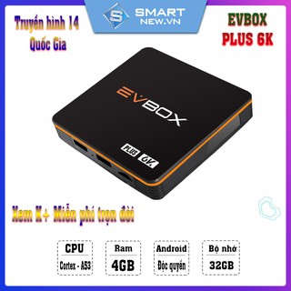 Android tv box EVbox Ram 4GB - Android tv box đắt nhất thế giới
