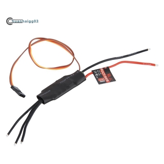 Động Cơ Không Chổi Than Esc 12amp 12a 5v Cho Qav 250 / 300 / F330