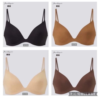 Áo lót uniqlo