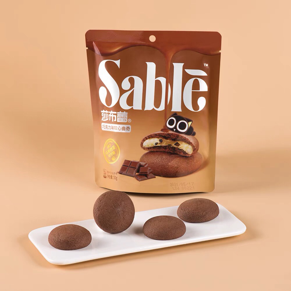 Bánh quy tròn nhân hoa quả Sable 50gr