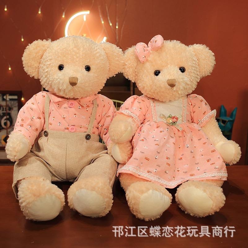 Cặp đội gấu bông Teddy 65cm hít nam châm tay- Thú nhồi bông Teddy mềm mịn đáng iu tại Nguyên  Gia group Cao Đạt quận 5
