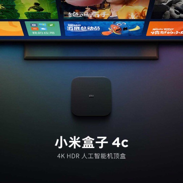 Mibox 4C Android TV