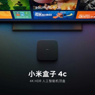 Mibox 4C Android TV