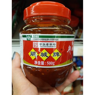 Đậu tương cay Tiên Phong, đặc sản tỉnh Tứ Xuyên, TQ