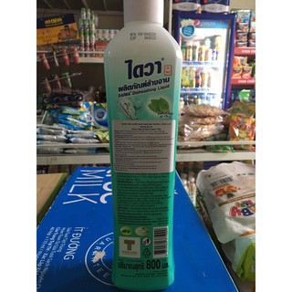 Nước rửa chén DAIWA 800ml không mùi\chanh