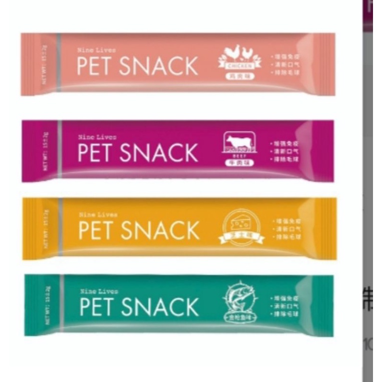 Súp thưởng Pet snack/Shizuka/Cat food/Xiao wang dành cho mèo 15g - Salem Pet Store