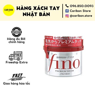 Kem ủ tóc Fino Shiseido Nhật Bản 230g