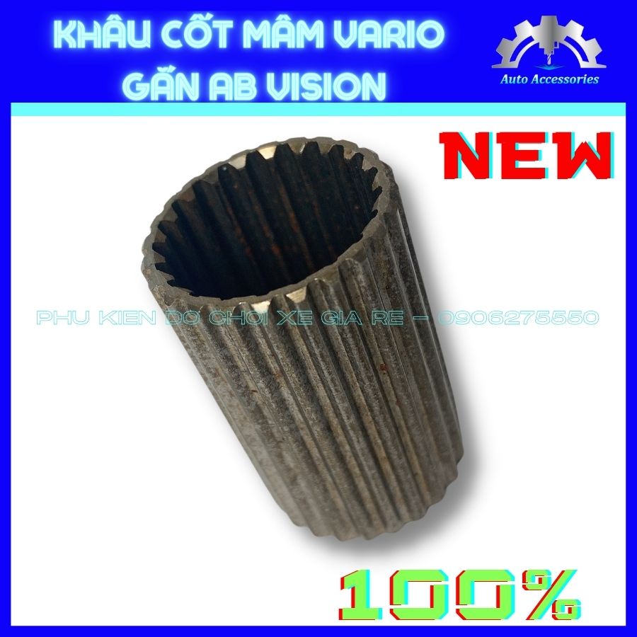 HÓT 100% - Khâu Cốt Mâm VARIO, gắn xe AB VISION AIRBLADE lên Mâm VARIO - Trong 21 Răng, Ngoài 24 Răng