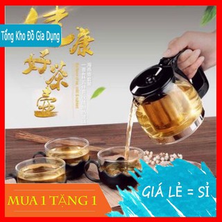 Bộ Bình Lọc Trà Thủy Tinh Tặng Kèm 4 Ly Thủy TInh 💢 ĐẠI HẠ GIÁ 💢 Bình Trà Giữ Nhiệt Có Lõi Lọc