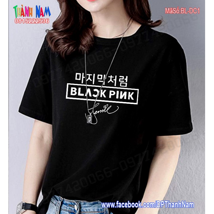 áo nhòm blackpink