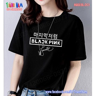 áo nhòm blackpink